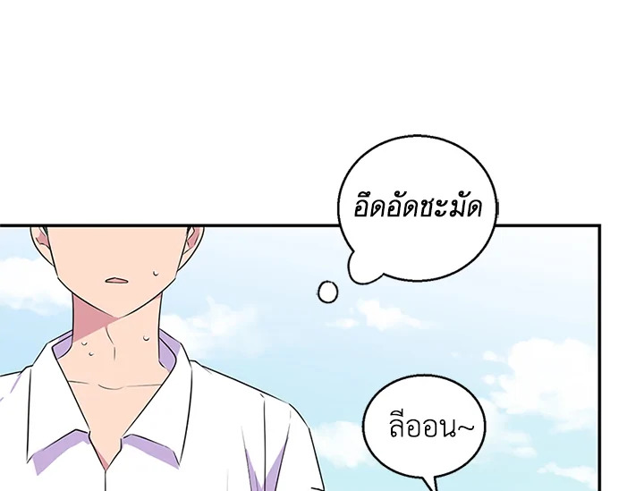 หน้า 110
