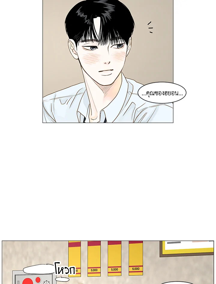 หน้า 35