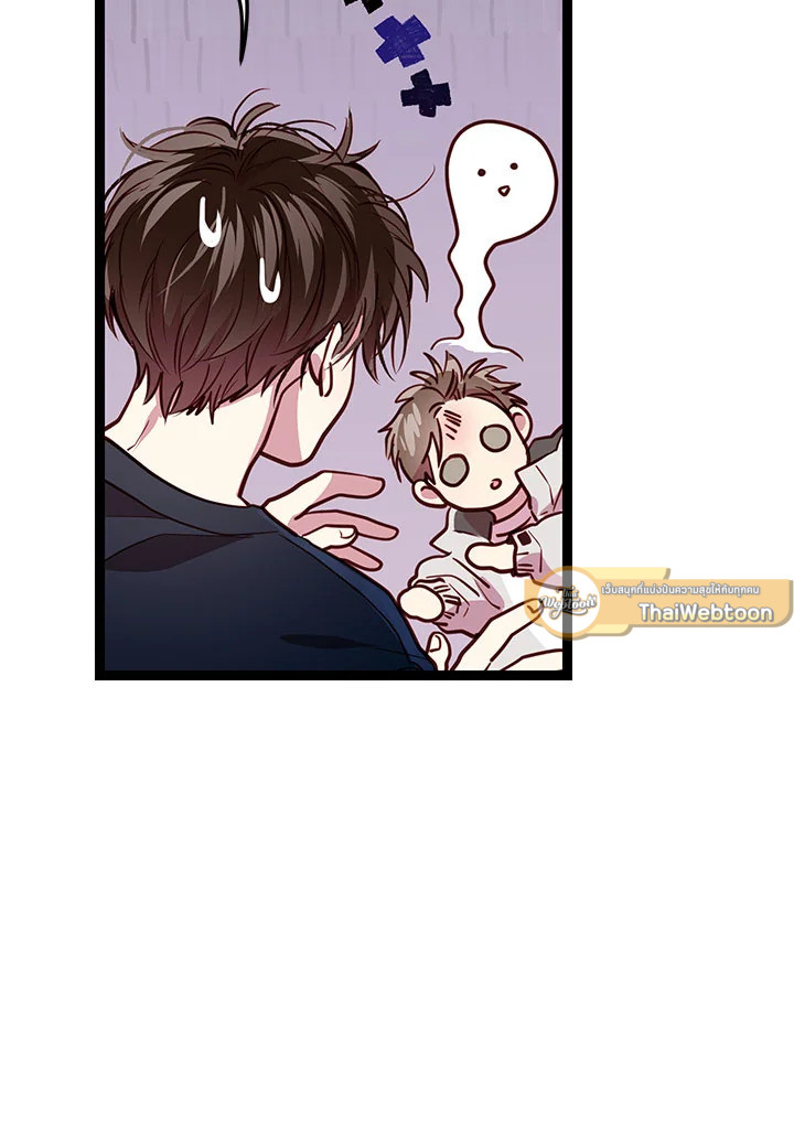 หน้า 40