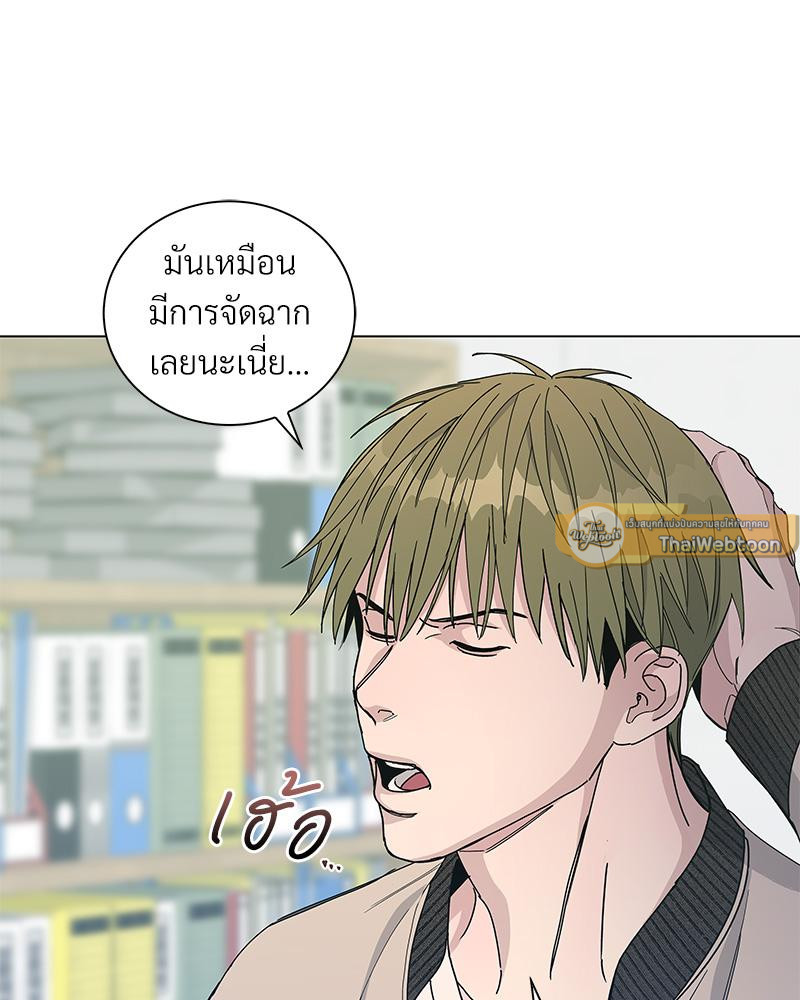 หน้า 64