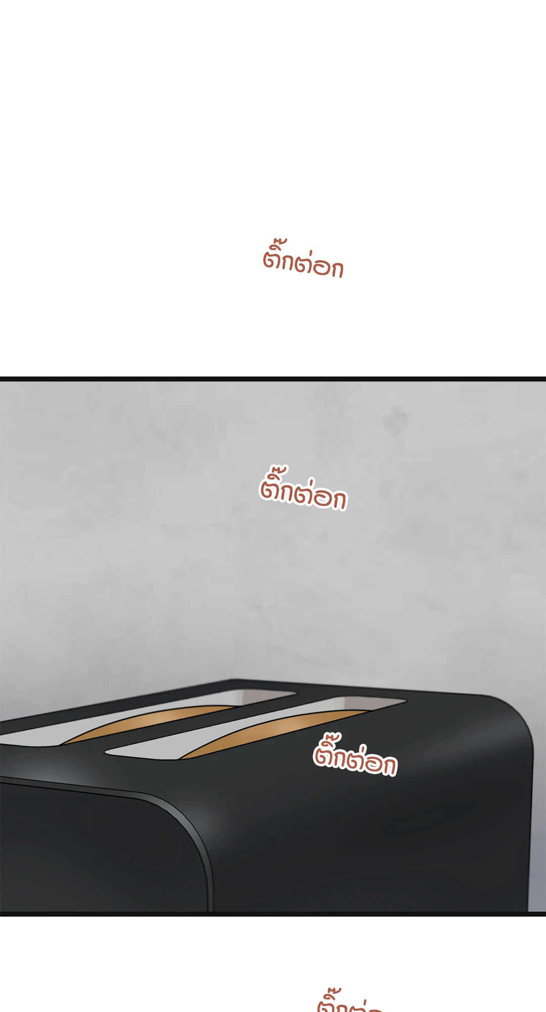 เมื่อรักหวนคืน | Reunion ตอนที่ 22 - รูปที่ 2