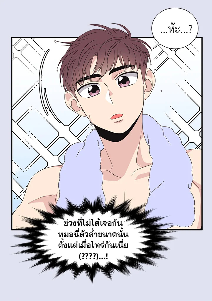 หน้า 52