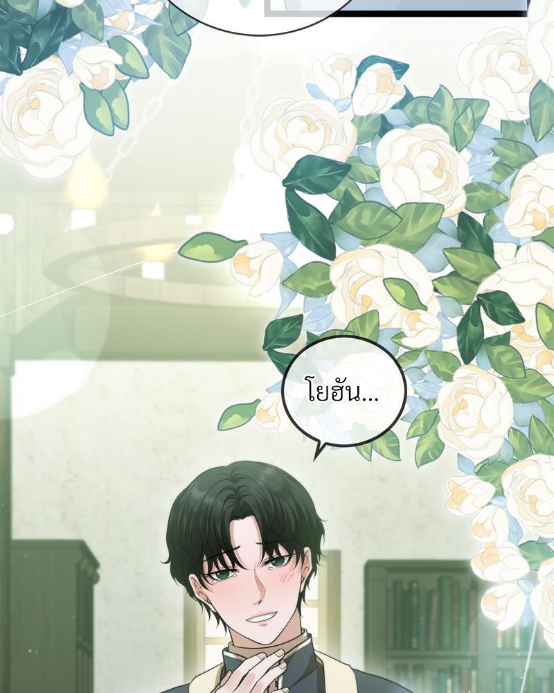 หน้า 95
