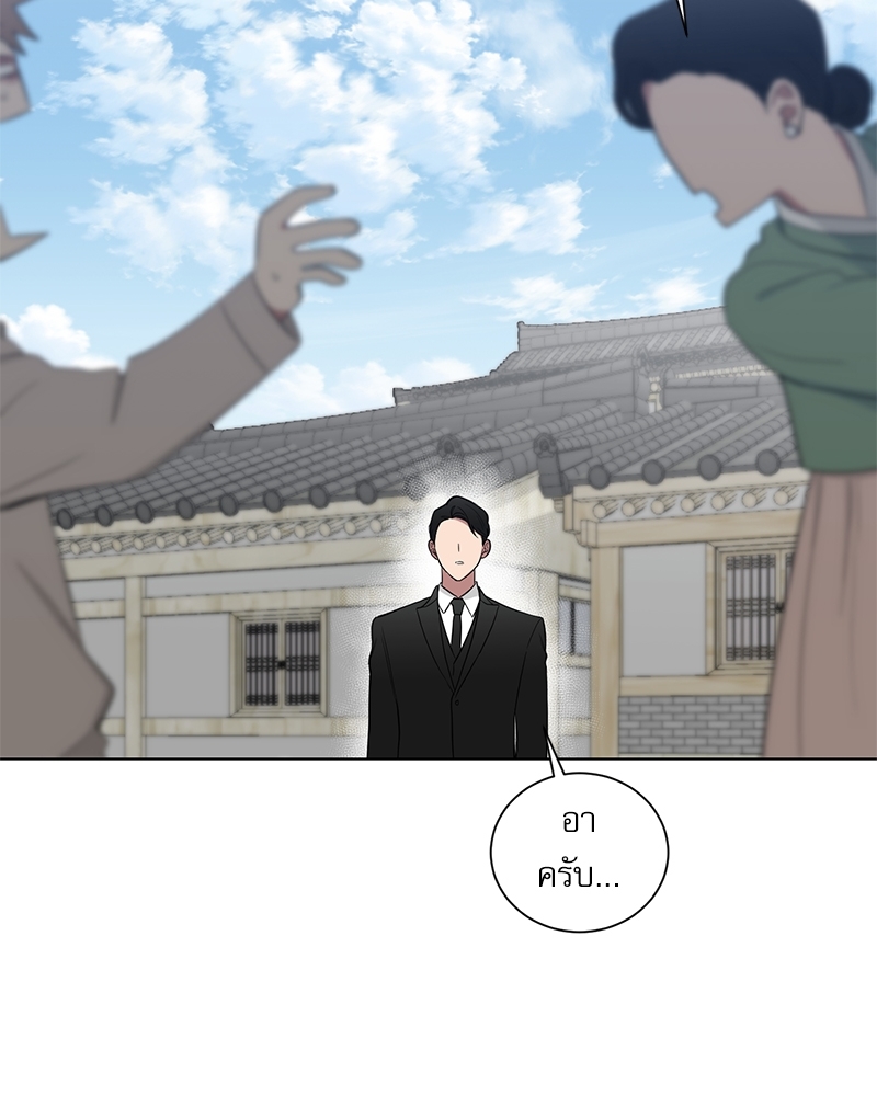หน้า 70