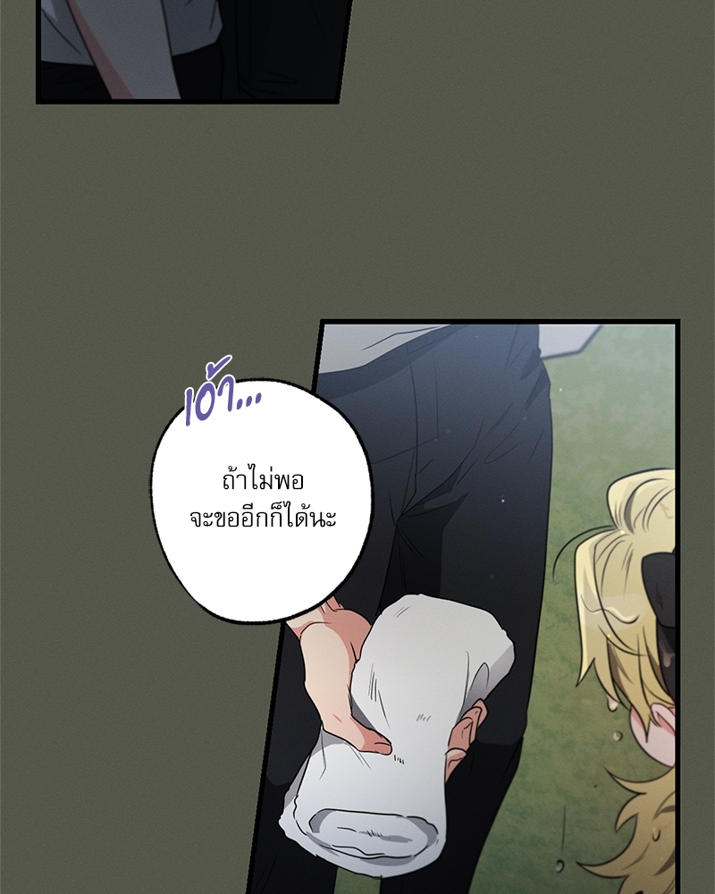 หน้า 91