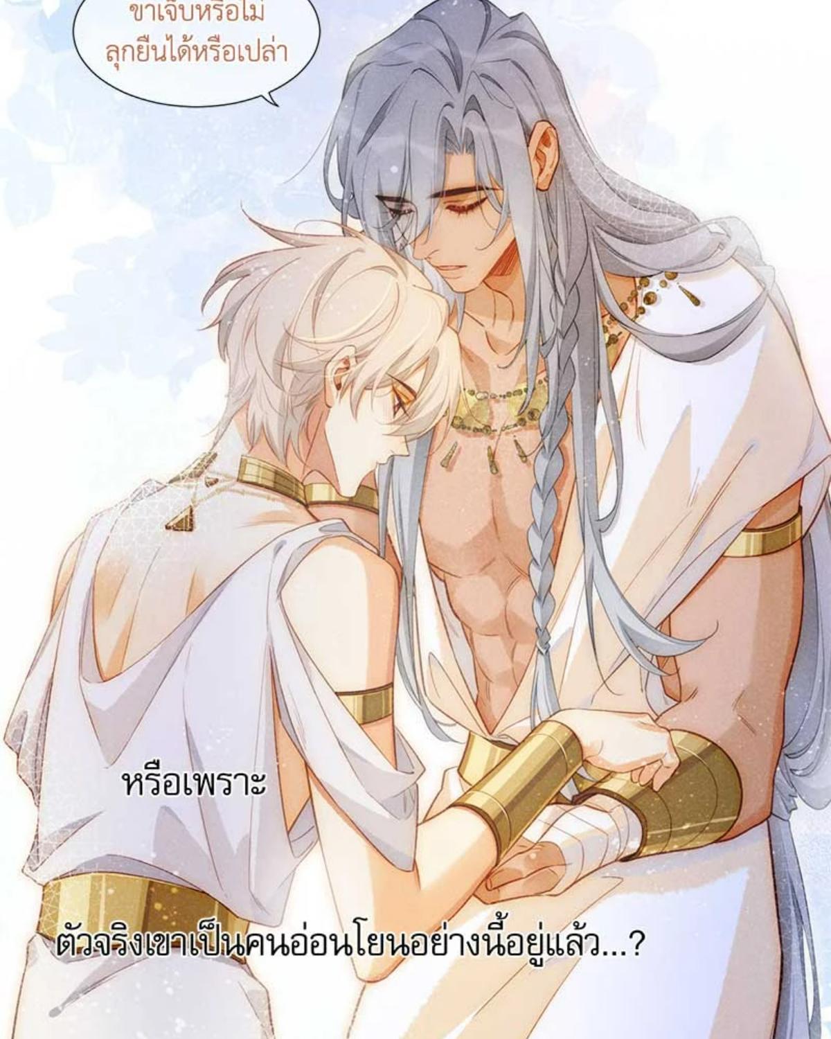 หน้า 72
