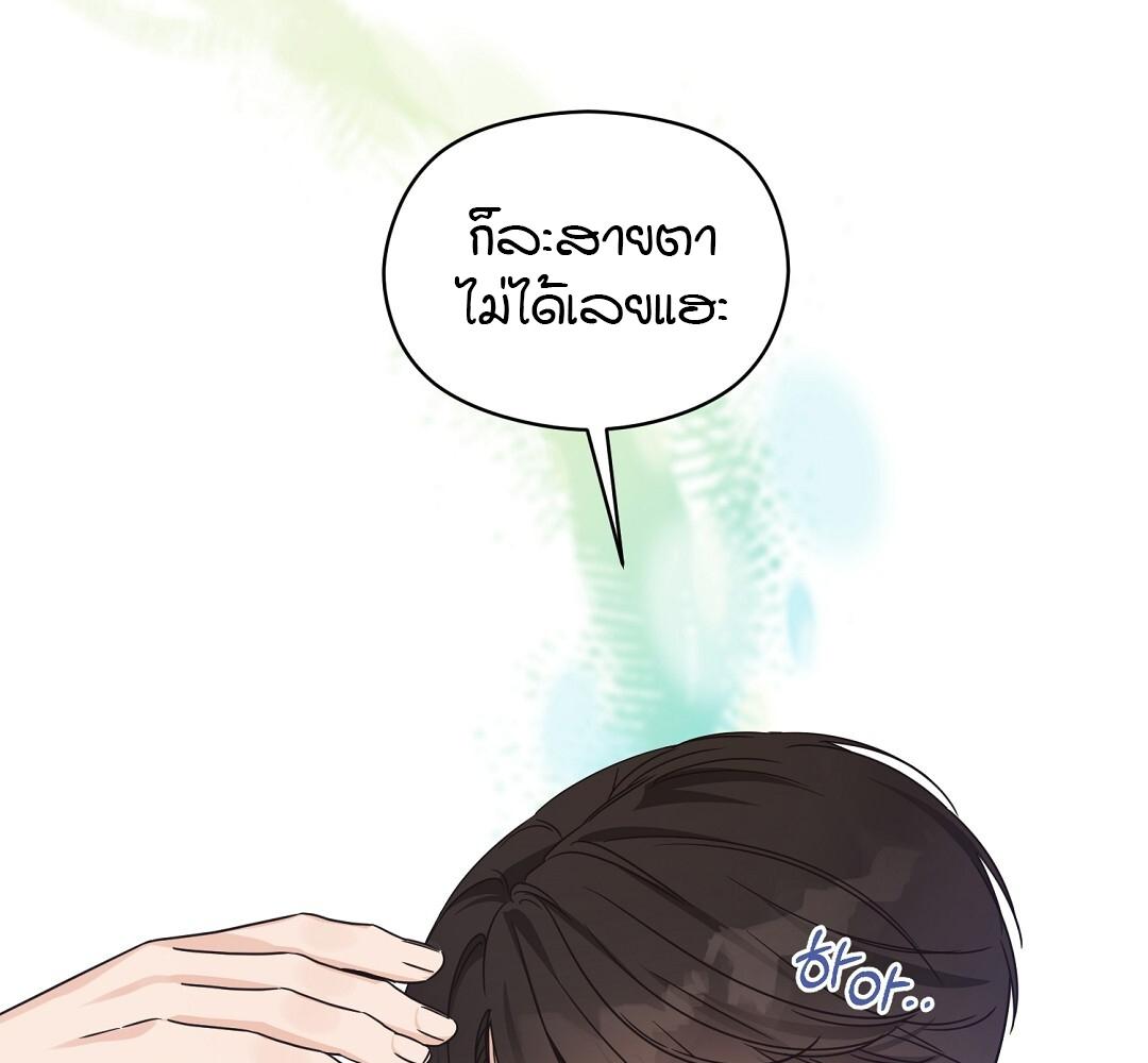 หน้า 96