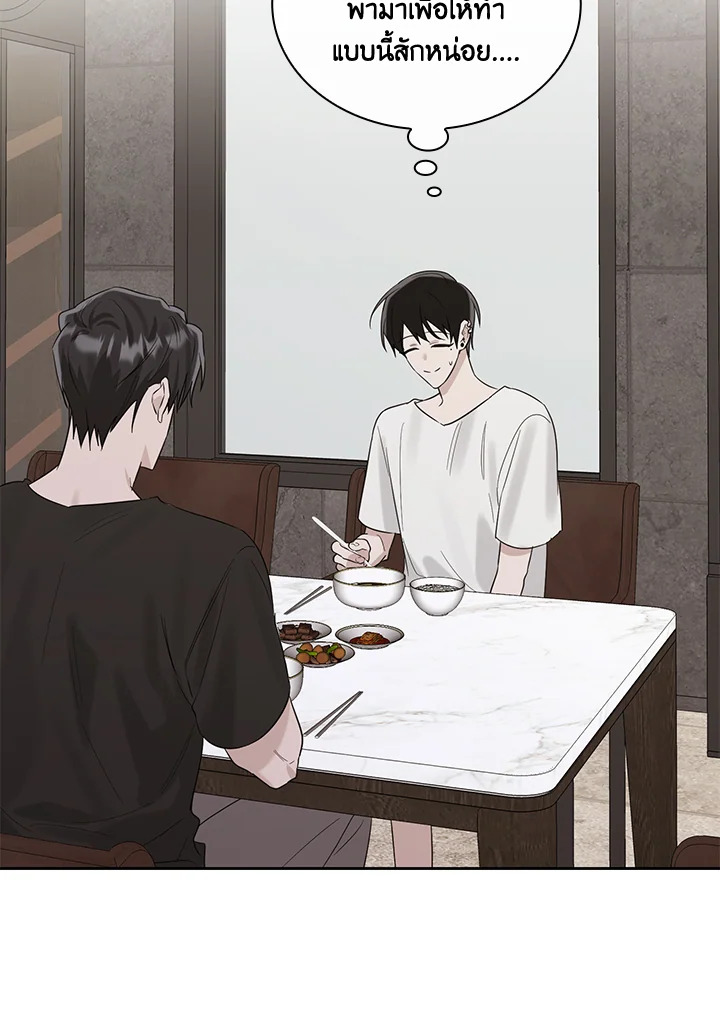 หน้า 108