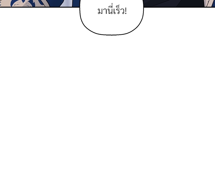 หน้า 98