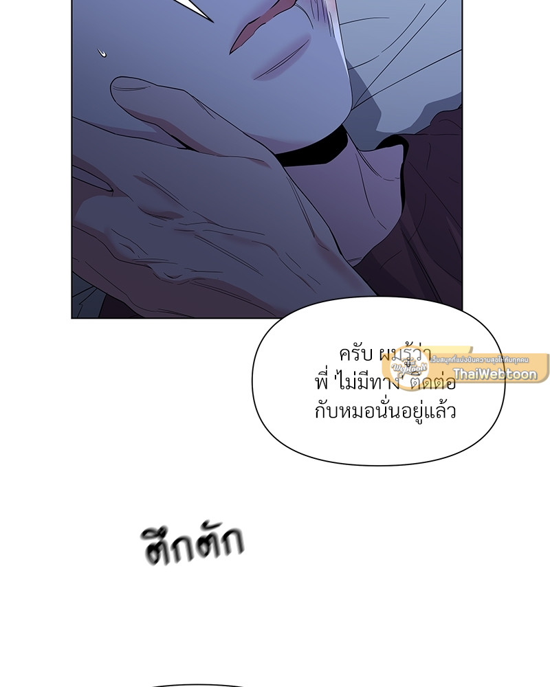 หน้า 68