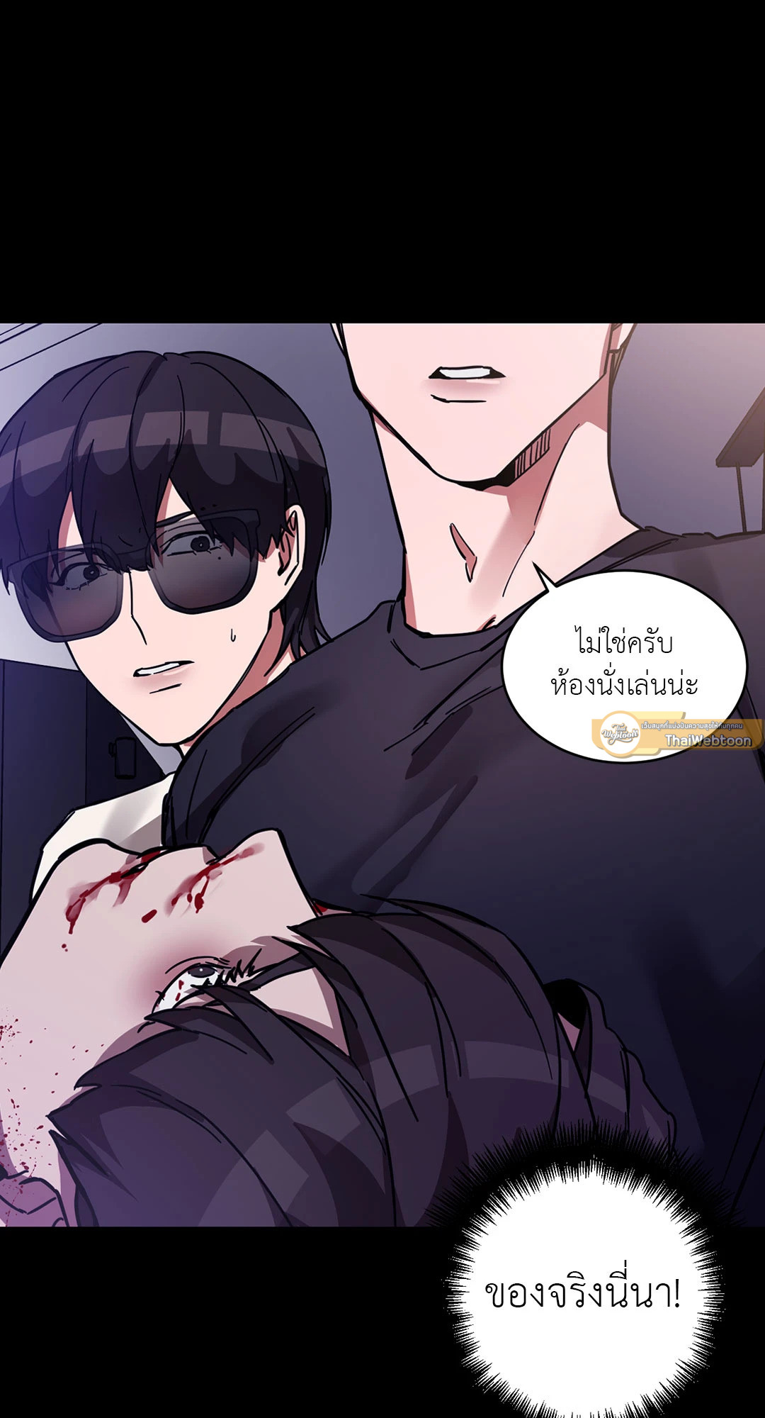 หน้า 34