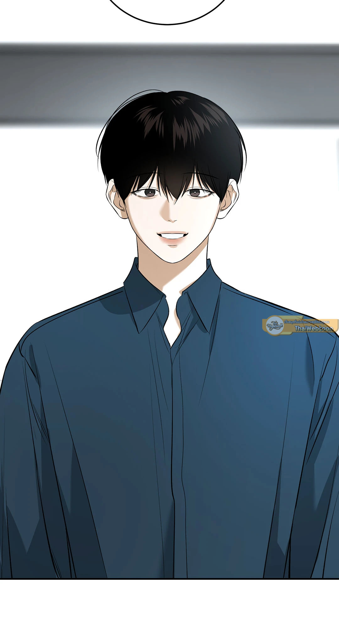 Feel my Benefit (+R) ตอนที่ 32 - รูปที่ 2