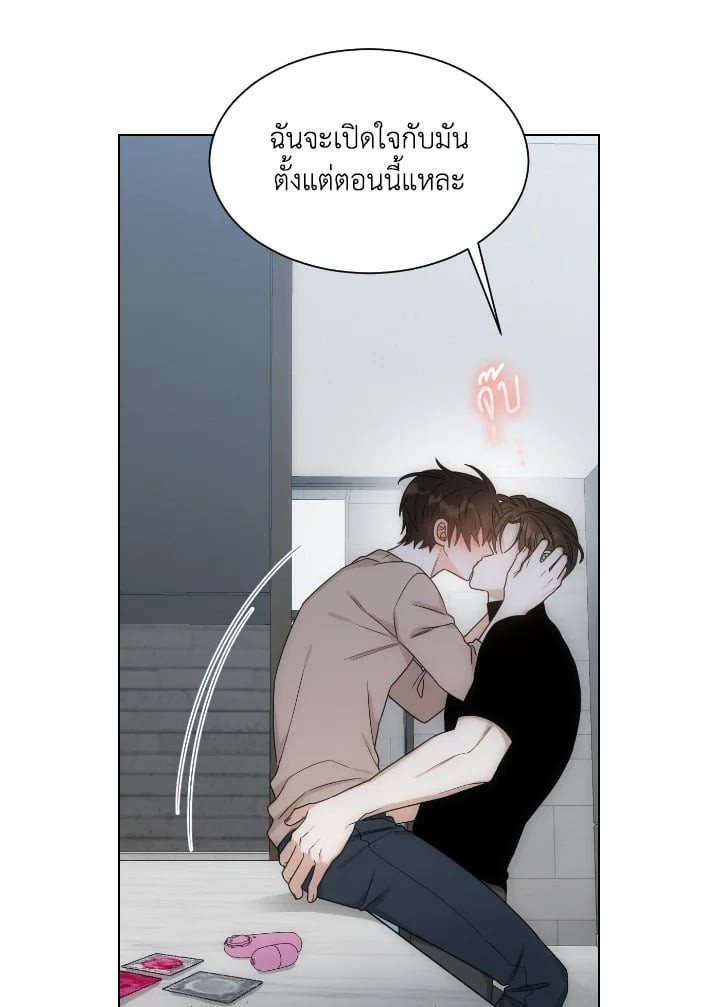 หน้า 68