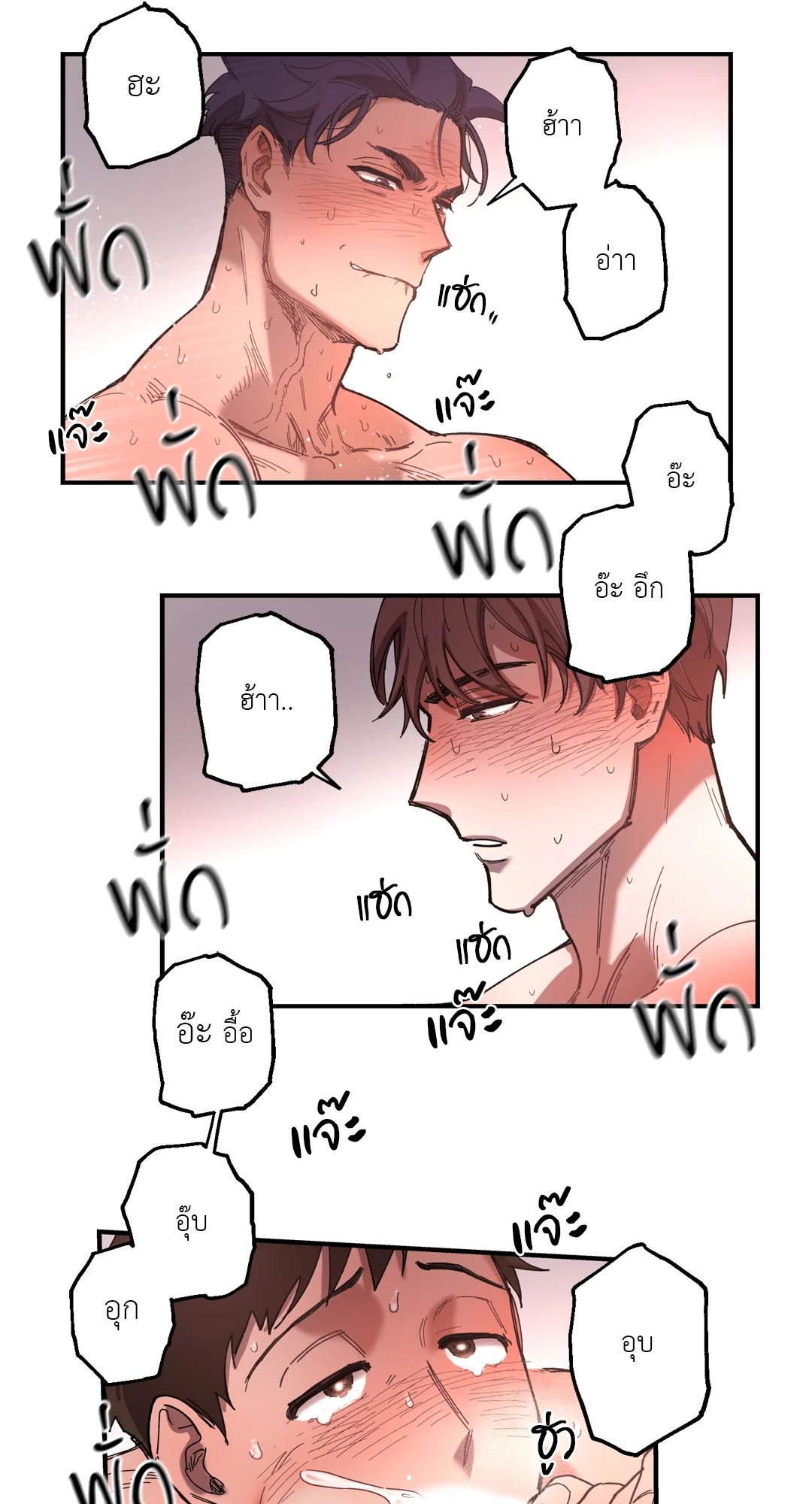 หน้า 30
