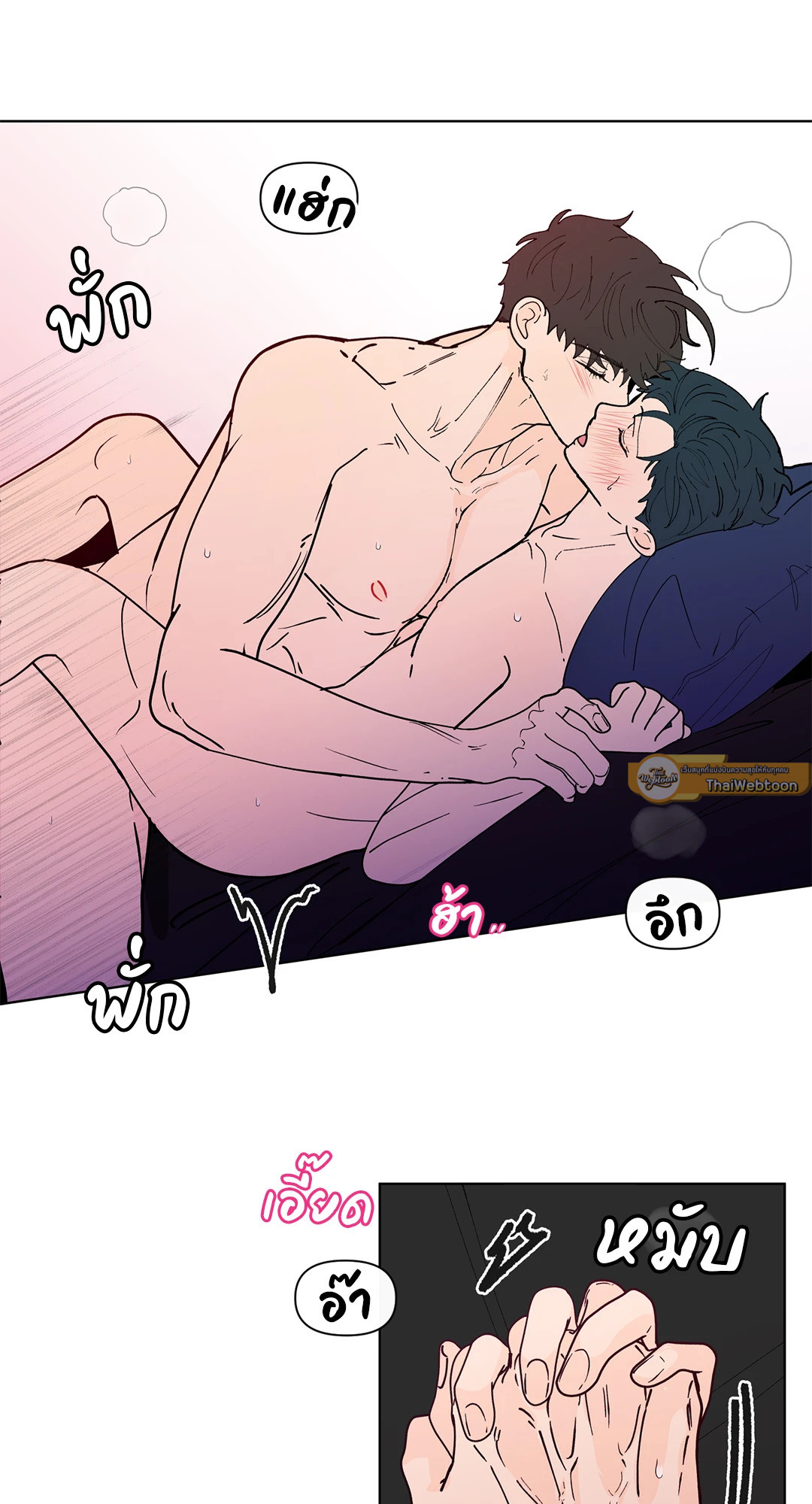 หน้า 37