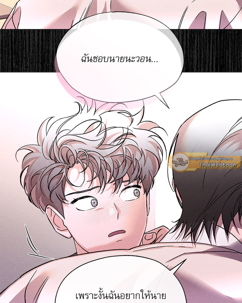 หน้า 60