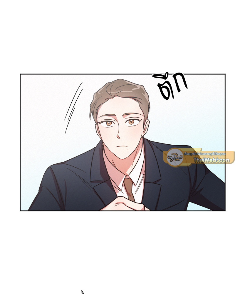หน้า 100