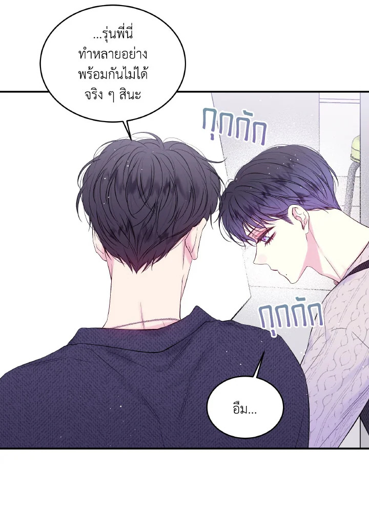 หน้า 46