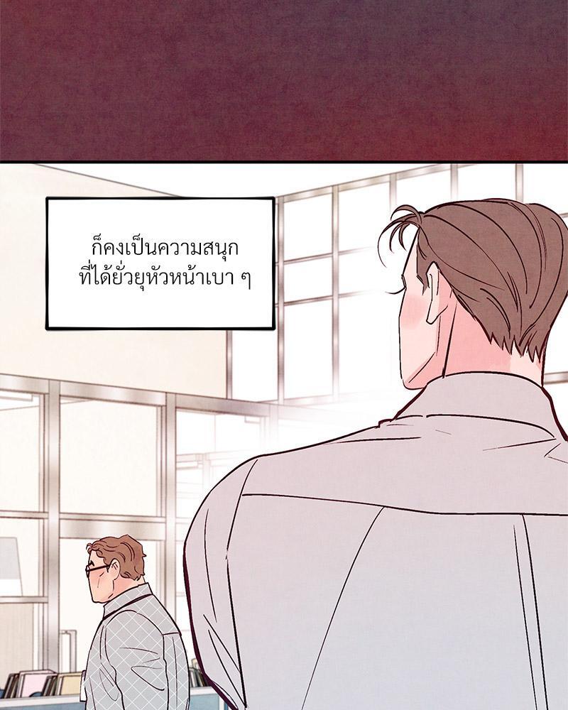 หน้า 71