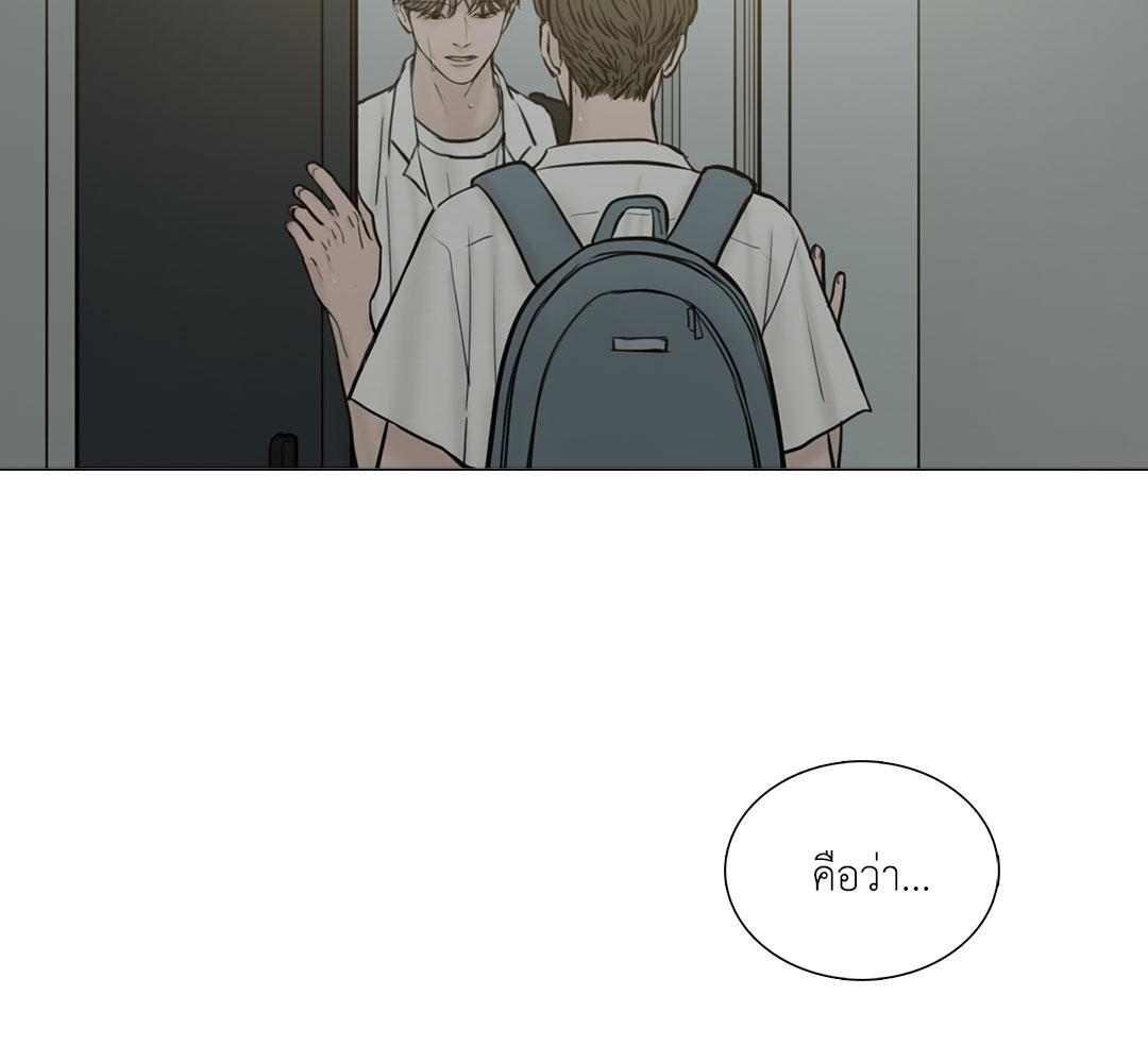หน้า 83