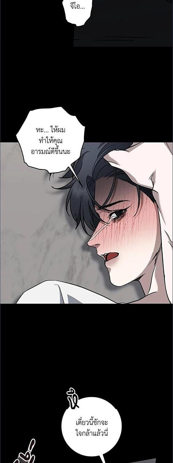 หน้า 30