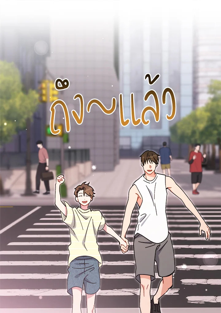 หน้า 63