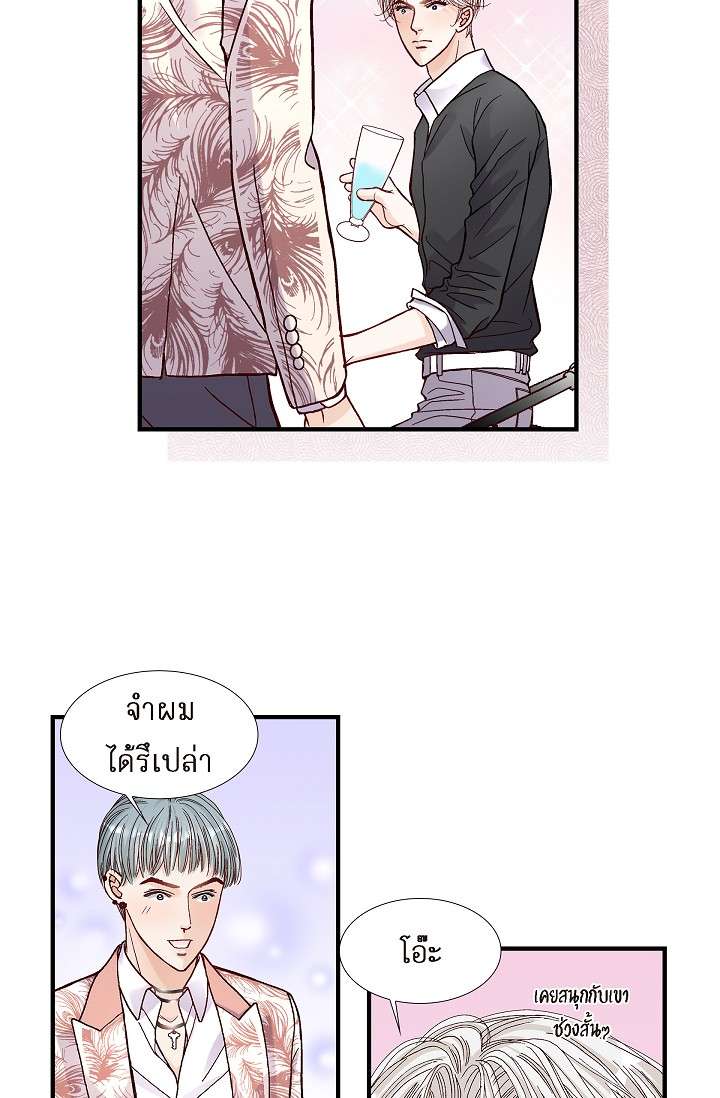 หน้า 52