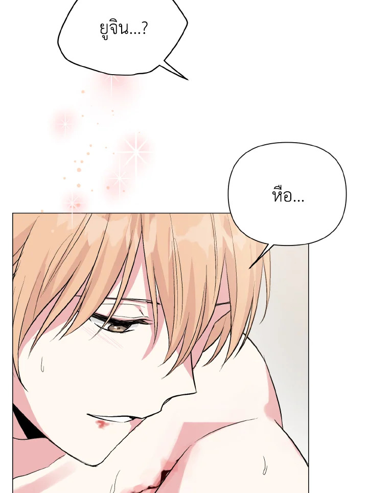หน้า 95