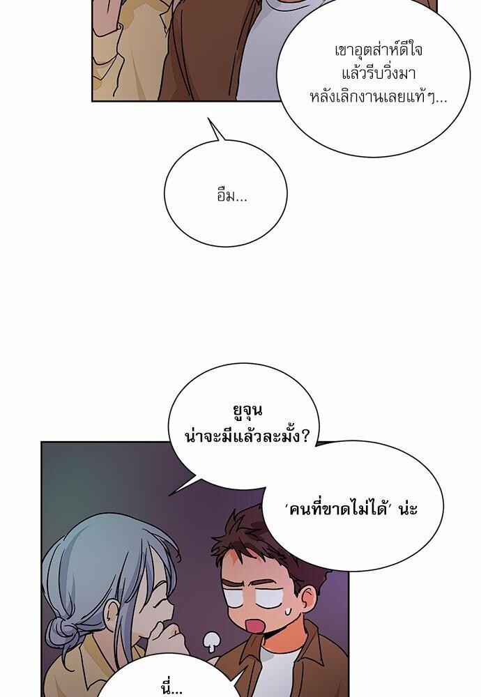 หน้า 62