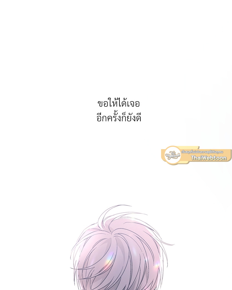 หน้า 151
