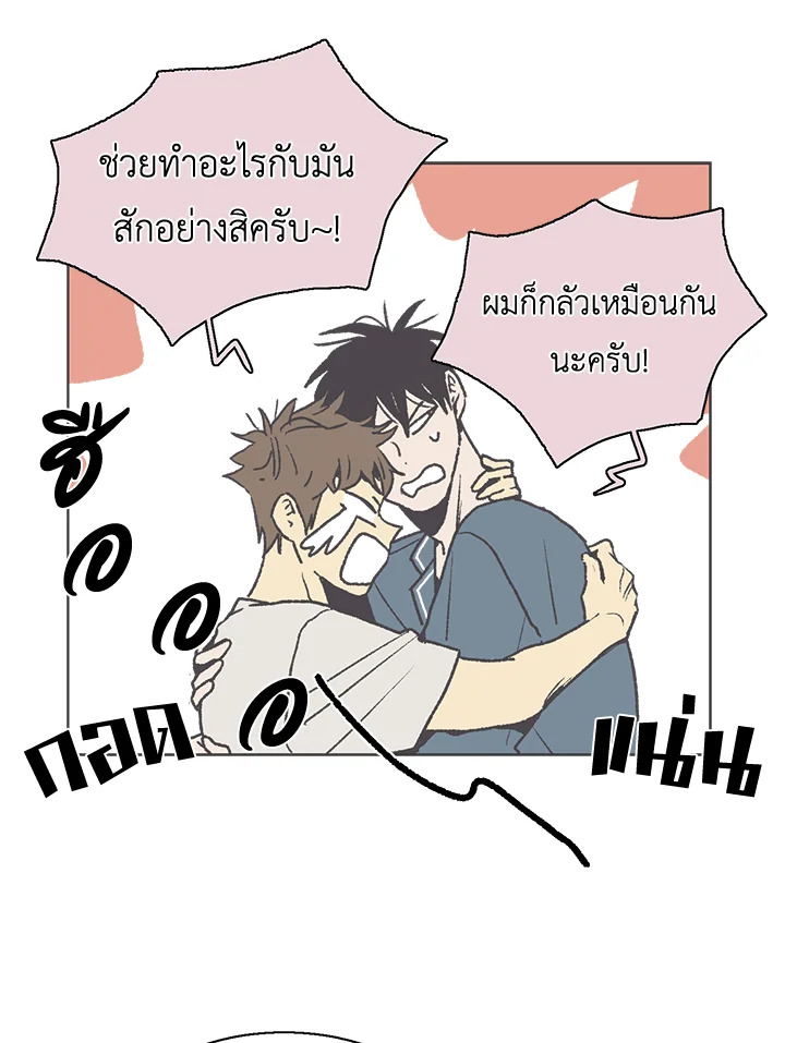 หน้า 40