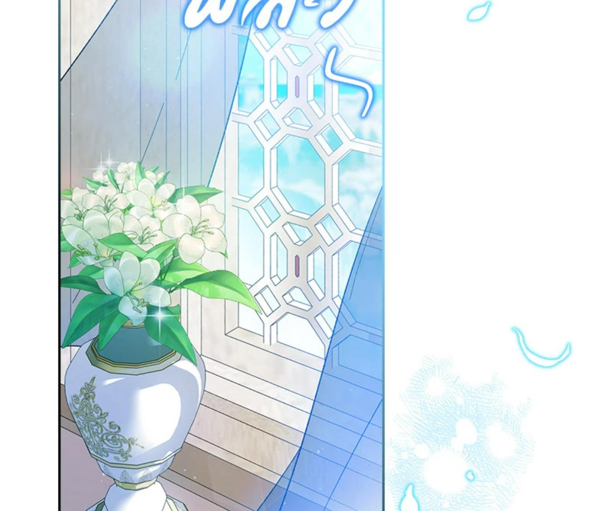 เกิดใหม่ชาตินี้ฉันจะเป็นเจ้าตระกูล | I Shall Master This Family ตอนที่ 175 - รูปที่ 2