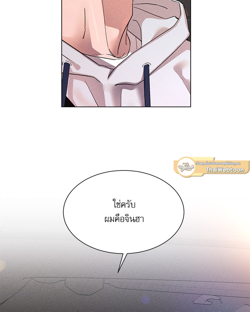 หน้า 70