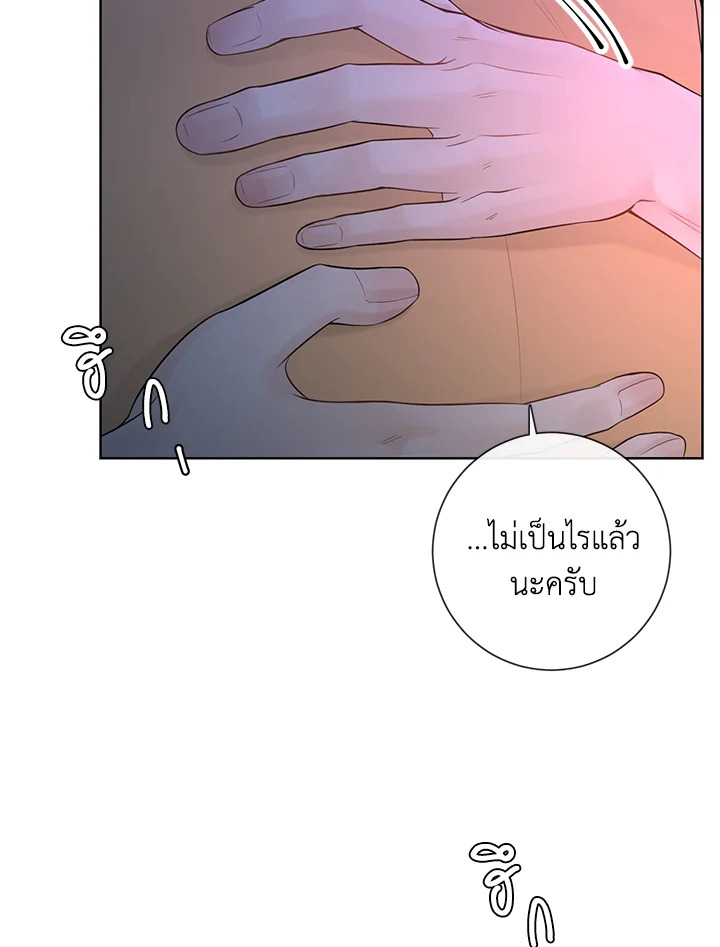 หน้า 95