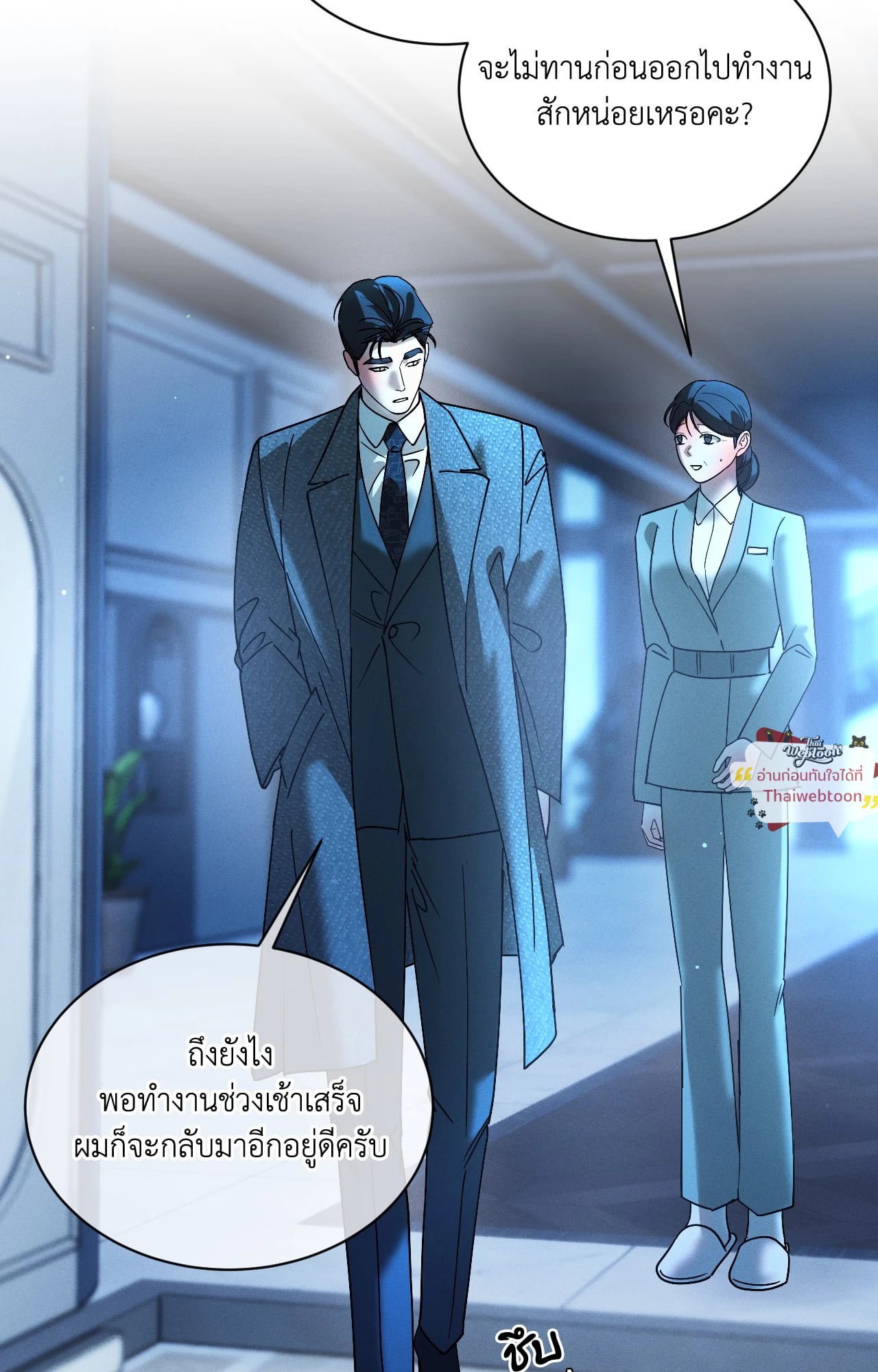 หน้า 66