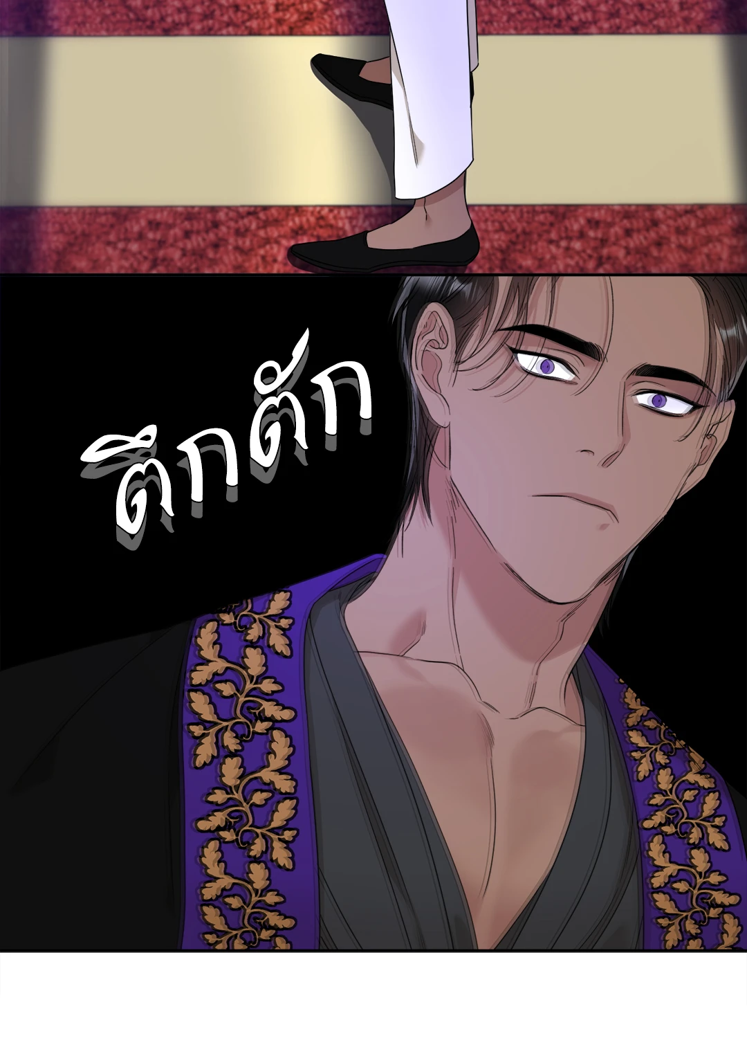 หน้า 36