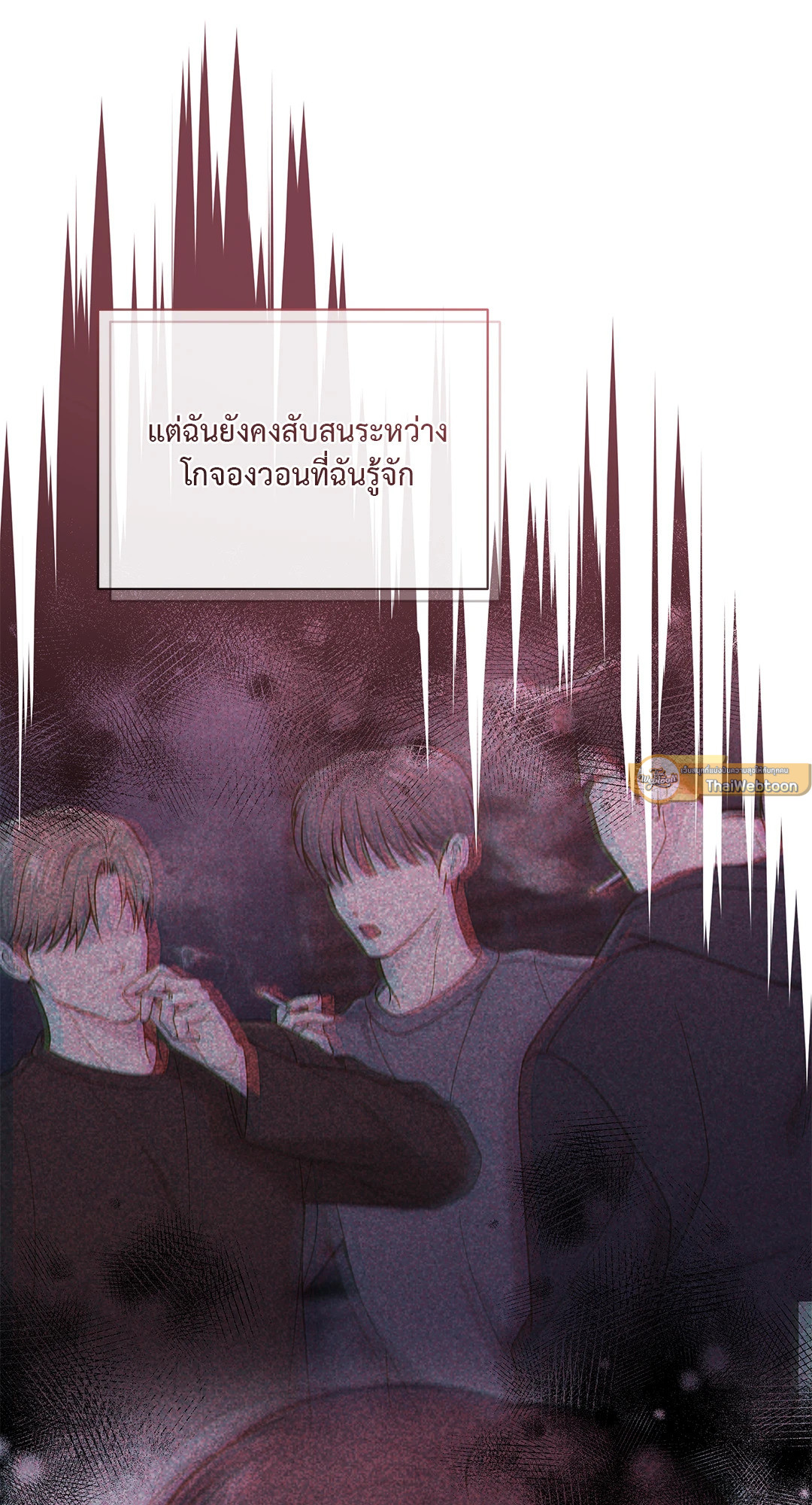 หน้า 59