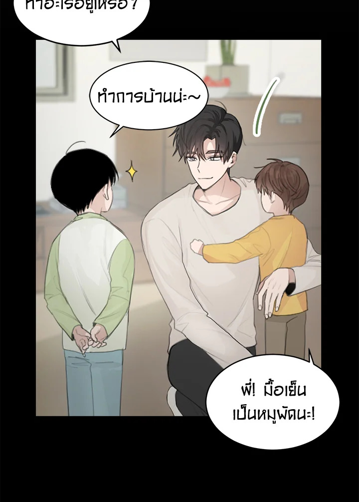หน้า 41