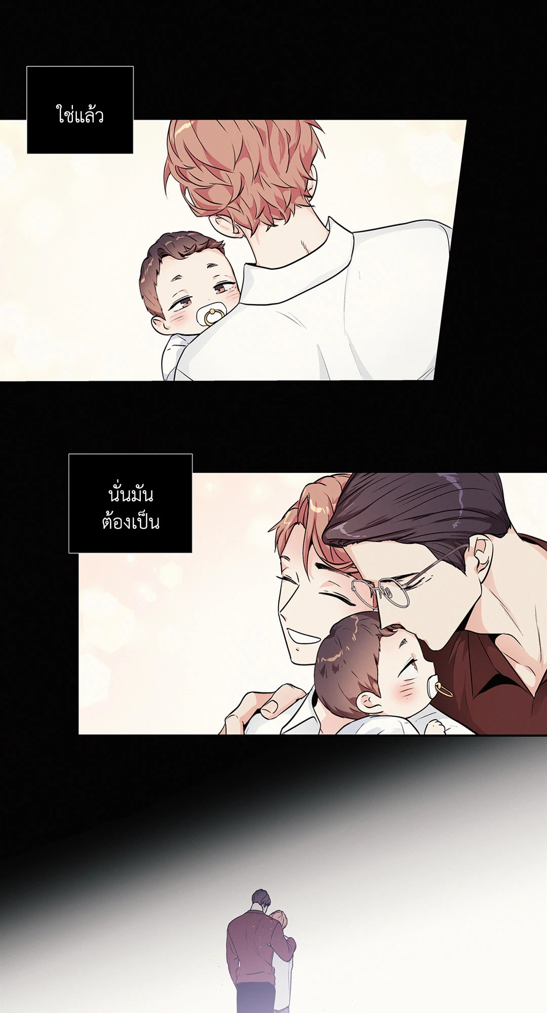 หน้า 41