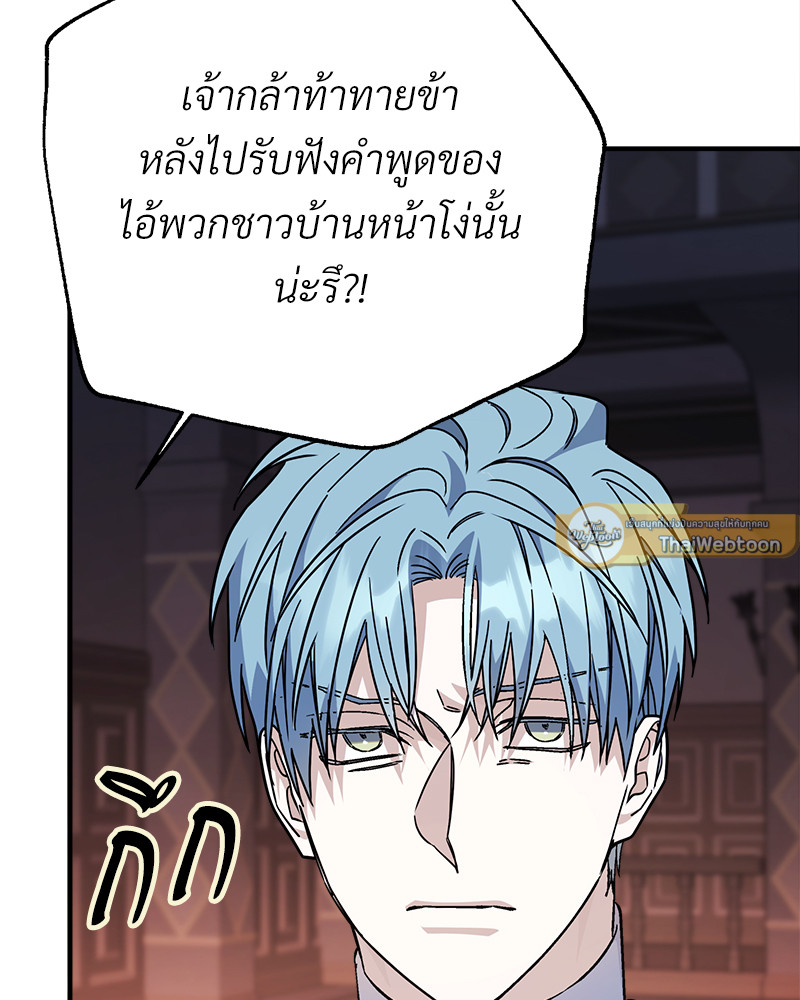 หน้า 152