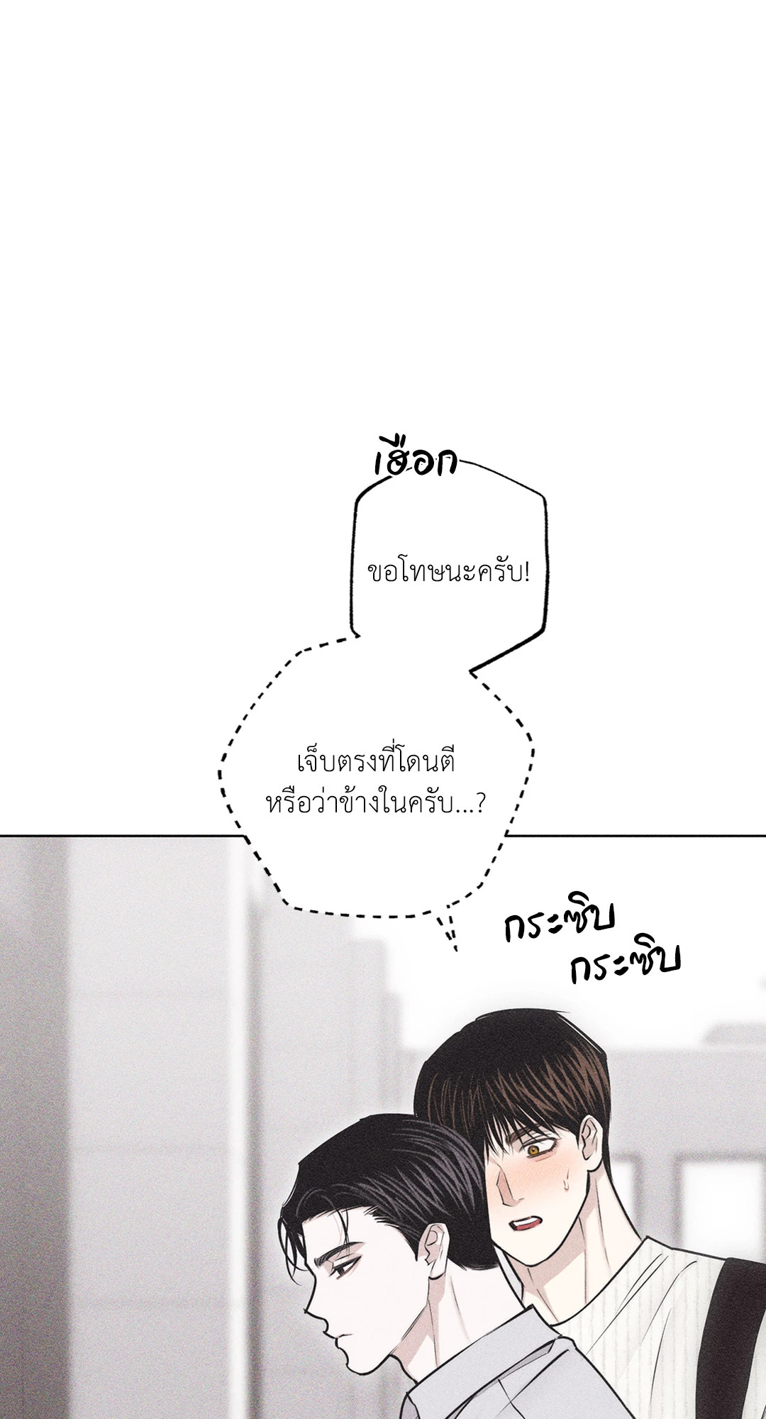หน้า 63