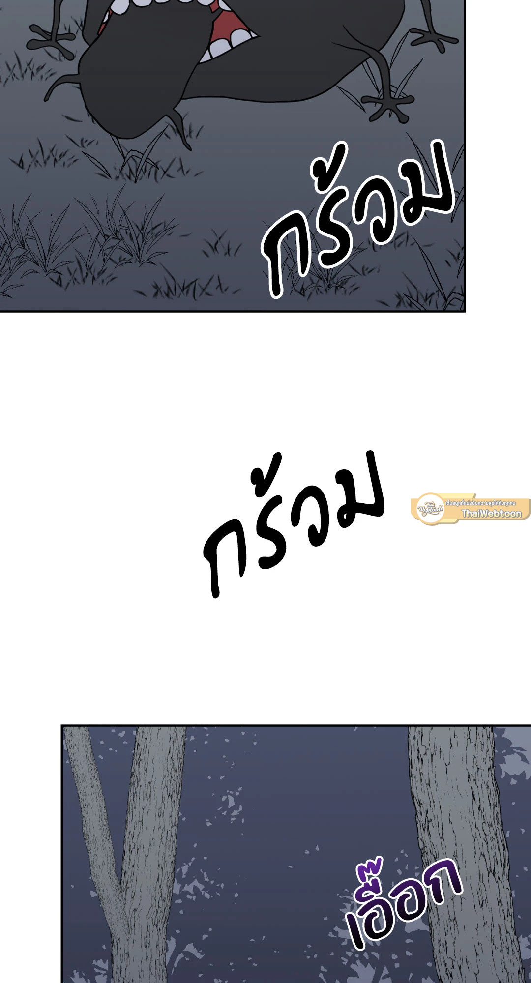 หน้า 68