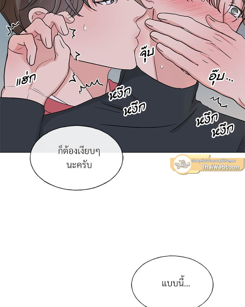 หน้า 100