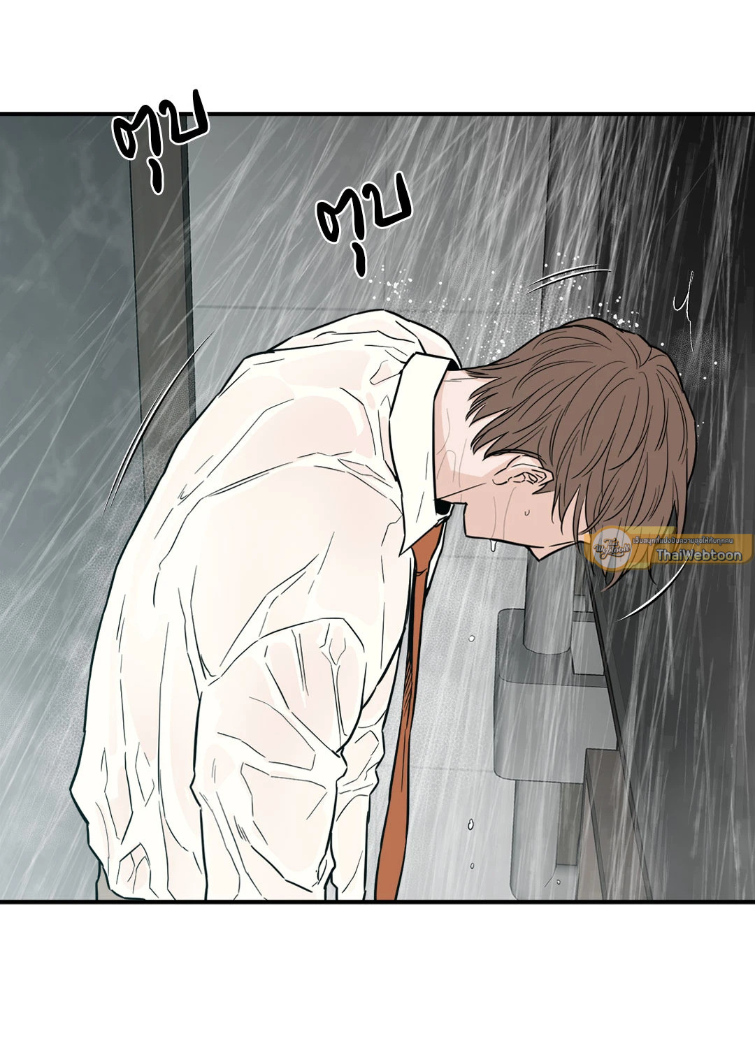 หน้า 63