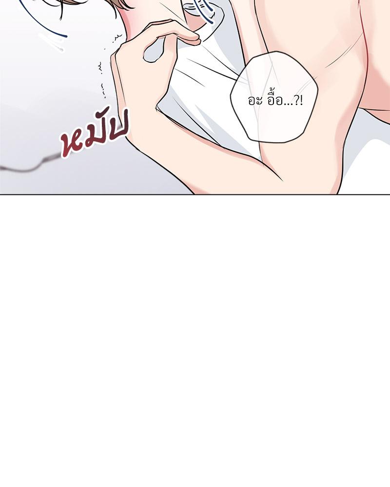 หน้า 69