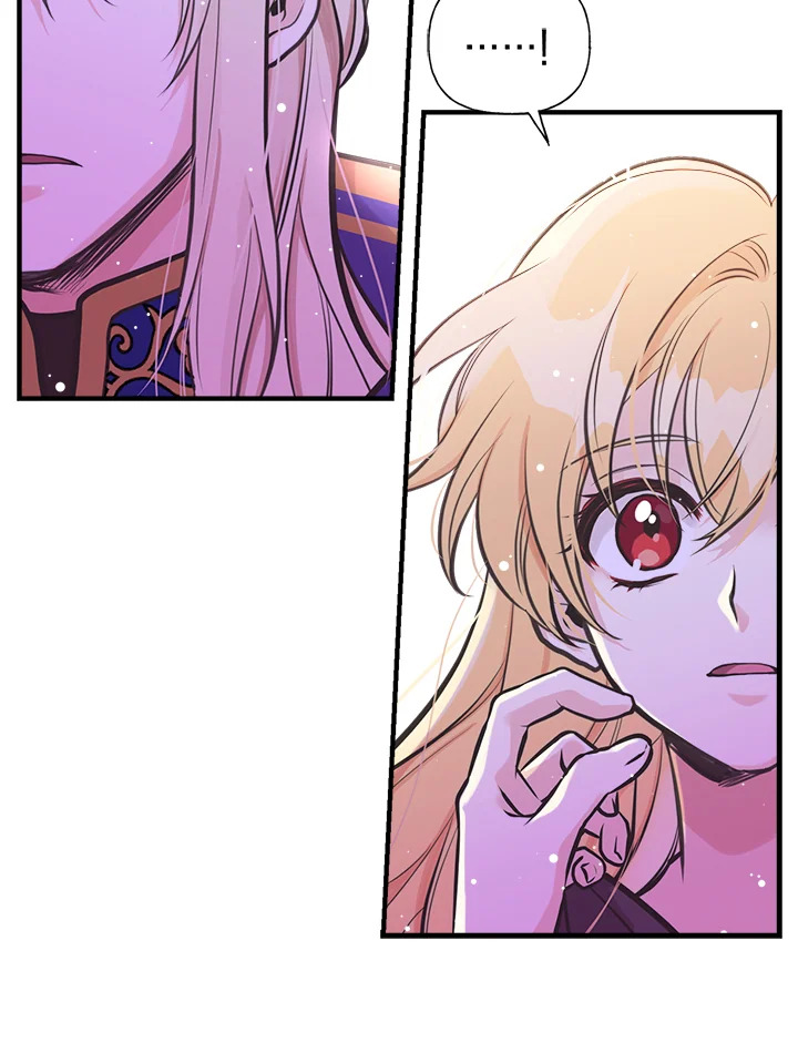 เมื่อพี่สาวเก็บพระเอกมาฝาก | My Sister Picked up the Nale Lead ตอนที่ 53 - รูปที่ 2