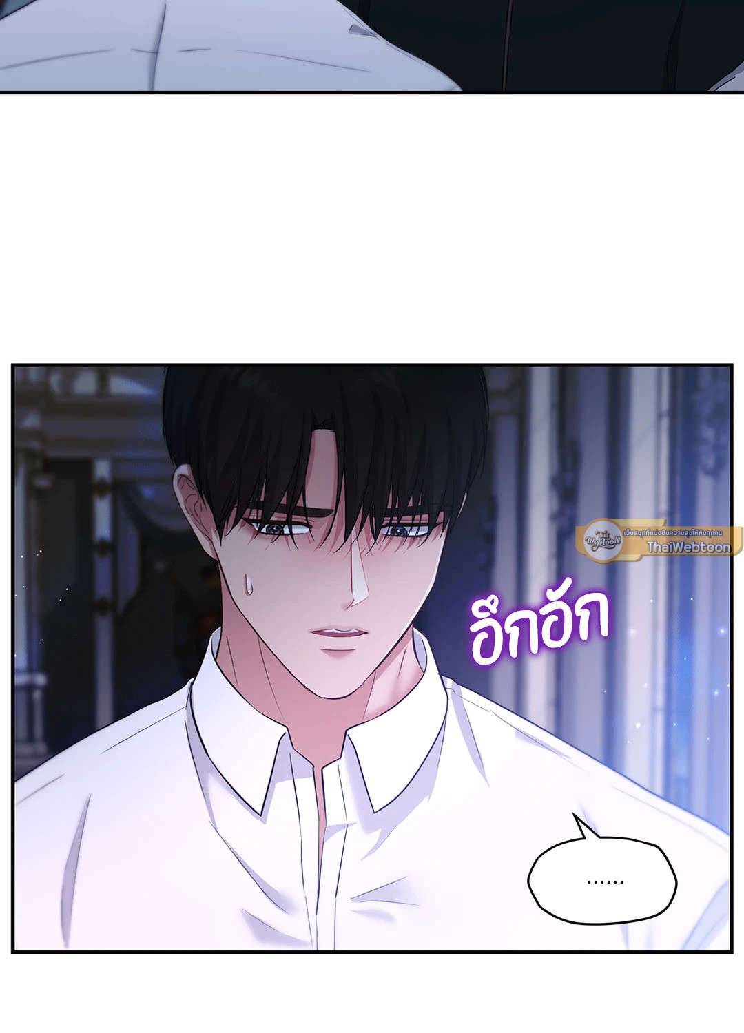 หน้า 40