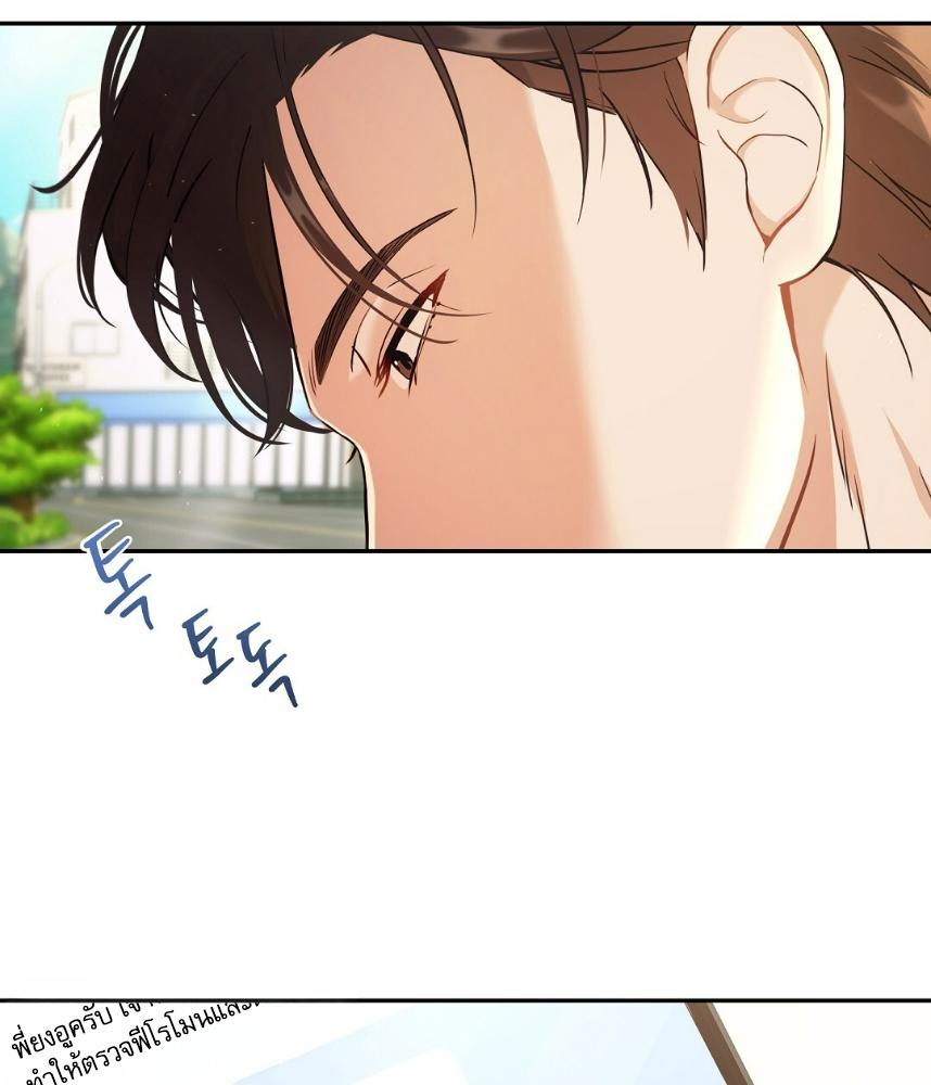 หน้า 107