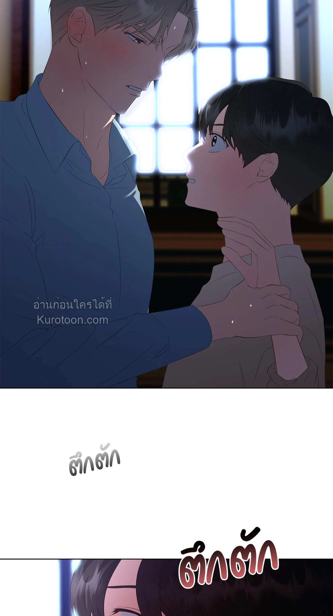 หน้า 41