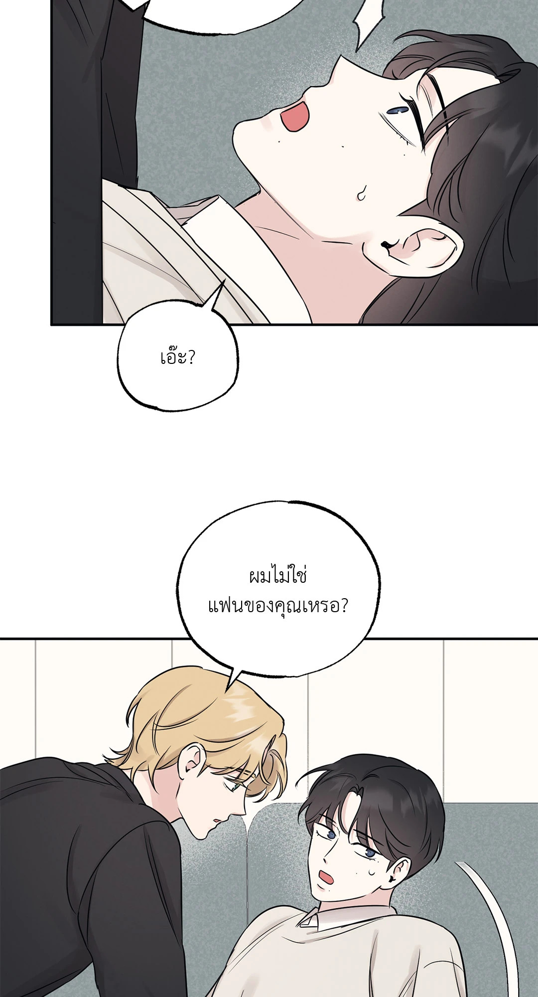 หน้า 59